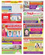 YSR Kadapa Constituencies