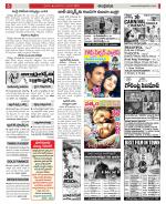 Prakasam constituencies