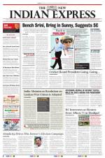 The New Indian Express-Tirunelveli