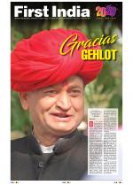 First India Rajasthan