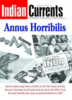 Annus Horribilis