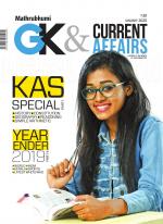 GK & Current Affairs