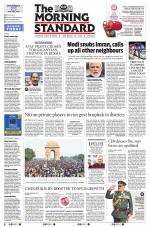 The Morning Standard