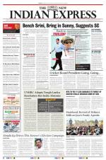 The New Indian Express-Tiruchy