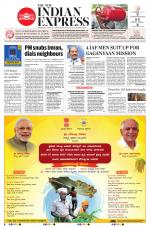 The New Indian Express-Mysuru