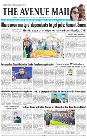 The Avenue Mail, January 2nd, 2020