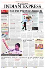 The New Indian Express-Vishakapatnam