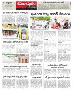 Kadapa Constituencies