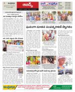 Hyderabad Constituencies