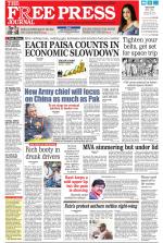 Free Press - Mumbai Epaper