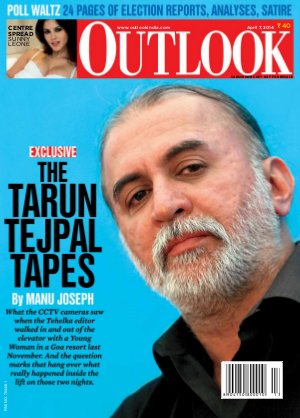 Outlook 07, April 2014