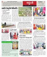 Prakasam constituencies