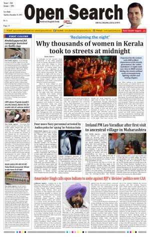 Open Search (English, Daily)