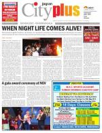 VII, March 28 - April 3, 2014, 28th Edition