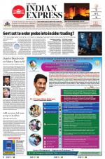 The New Indian Express-Tirupati