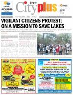 Bangalore - HSR Layout