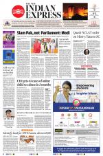 The New Indian Express-Shivamogga