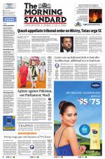 The Morning Standard