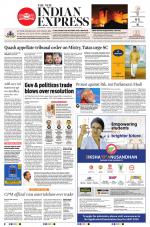 The New Indian Express-Kozhikode