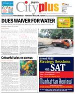 Himayatnagar, March 28-April 3, Issue-13