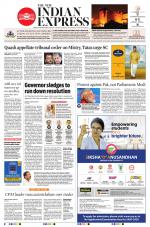 The New Indian Express-Thiruvananthapuram
