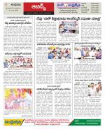 Hyderabad Constituencies