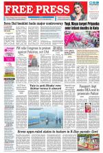 Free Press - Bhopal Epaper Edition