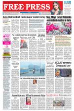Free Press - Ujjain Epaper Edition