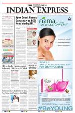The New Indian Express-Kottayam