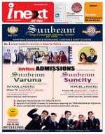 Patna Hindi ePaper, Patna Hindi Newspaper - InextLive