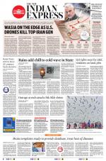 The New Indian Express-Sambalpur