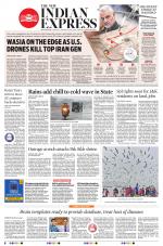 The New Indian Express-Jeypore