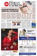 The New Indian Express-Tadepalligudem