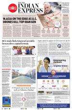 The New Indian Express-Tirupati