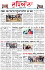 Punjabi Tribune (Ludhiana)