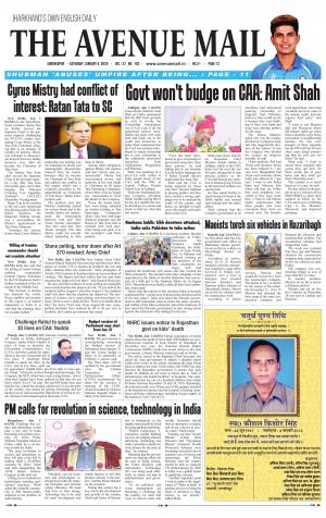 The Avenue Mail, January 4th, 2020