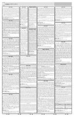 पुणे शहर आवृत्ती