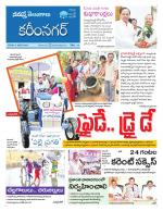 Karimnagar