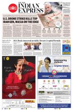 The New Indian Express-Vijayawada