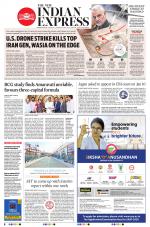 The New Indian Express-Vishakapatnam
