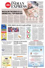 The New Indian Express-Coimbatore