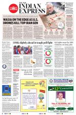 The New Indian Express-Madurai