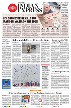 The New Indian Express-Bhubaneswar