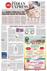 The New Indian Express-Tiruchy