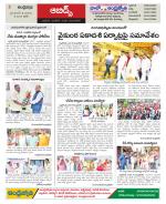 Hyderabad Constituencies