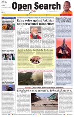 Open Search (English, Daily)