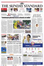 The Morning Standard