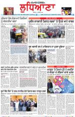 Punjabi Tribune (Ludhiana)