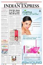 The New Indian Express-Vellore