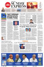 The New Indian Express-Vellore